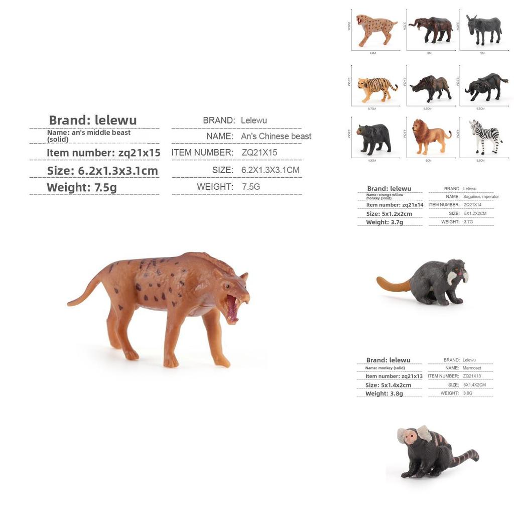 Simulation Tiger Lion Giraffe Elephant Hippopotamus Wild Animal Model Ornament For Educational Display And Collectors