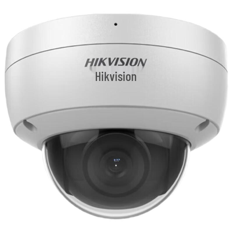 

HIKVISION 4MP Starlight PoE Dome IP Camera with Smart Detection and Mic