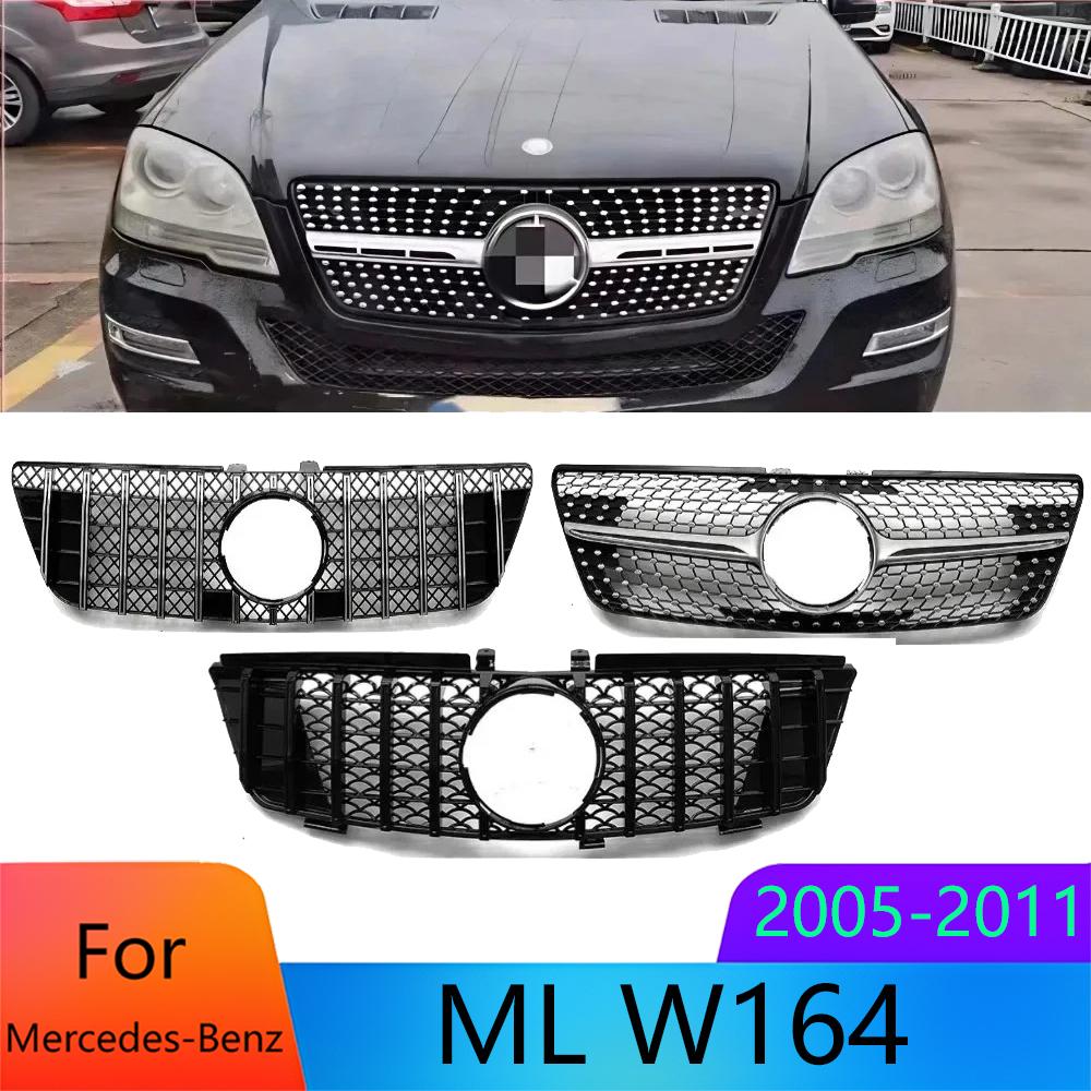 Für Mercedes Benz ML W164 2005-2008 Frontgrill ABS Diamantgitter Rennstil Grillabdeckung Modische Tuning-Zubehörteile