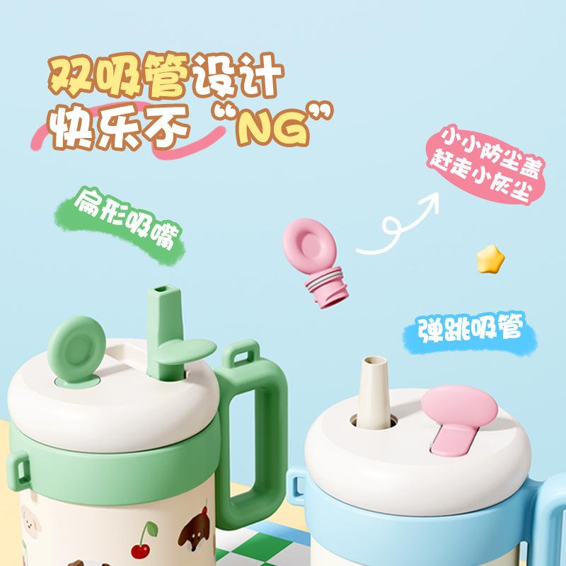 Thermos Cup Cartoon Handle Cup Student Portable Double Drink Straw Cup Stainless Steel Water Cup