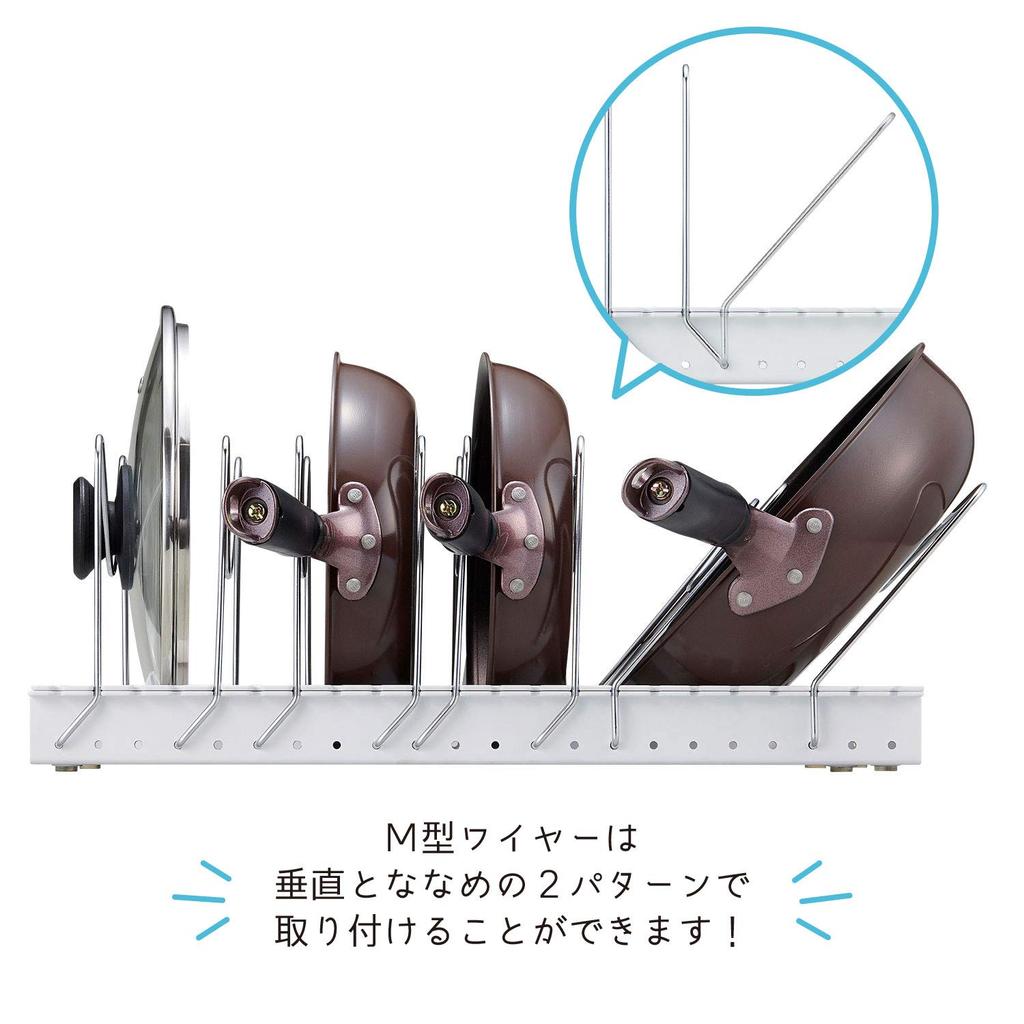 Belca Kitchen Storage Frying Pot and Lid Stand Wide Extendable Type Width X Depth X Height Cm White Pan, 2-Way 45.2~87.2 26.2 17.4 PFN-NL