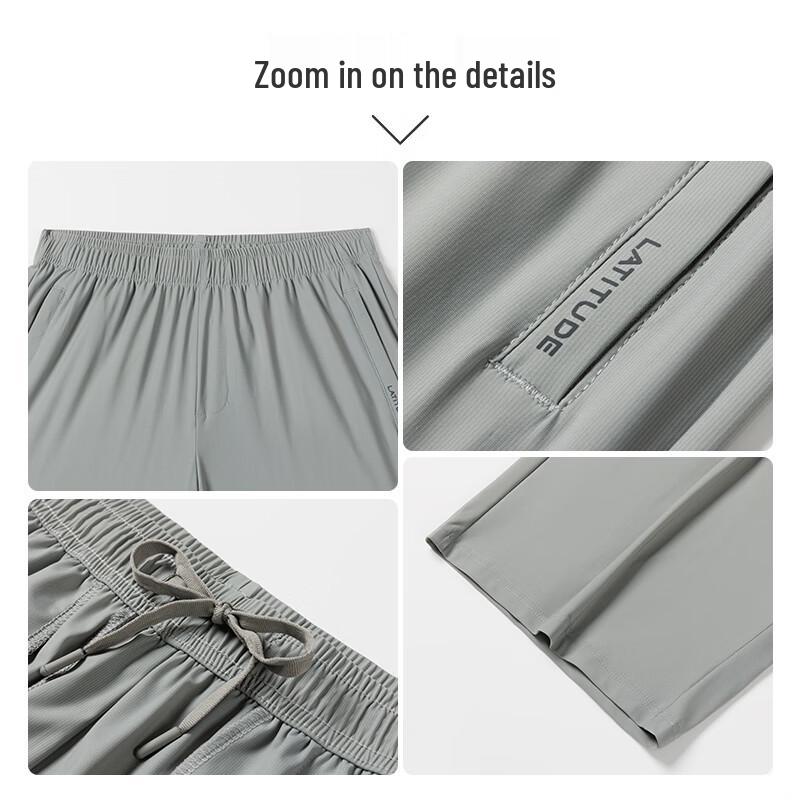 MONTAGUT Men's Summer Ice Silk Casual Shorts