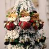 Fabric Lively Gridded Plush Holiday Decoration Ideal For Christmas Tree And Window Displays