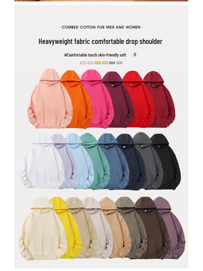 Unisex Heavy-Duty 380g Hoodie, Drop-Shoulder, Loose Fit, Solid Color Cotton, Ideal for Autumn/Winter Sports, Available In Stock. 