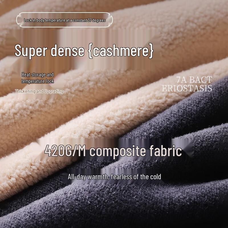 Men's Lamb Wool Lined Thermal Winter Pants
