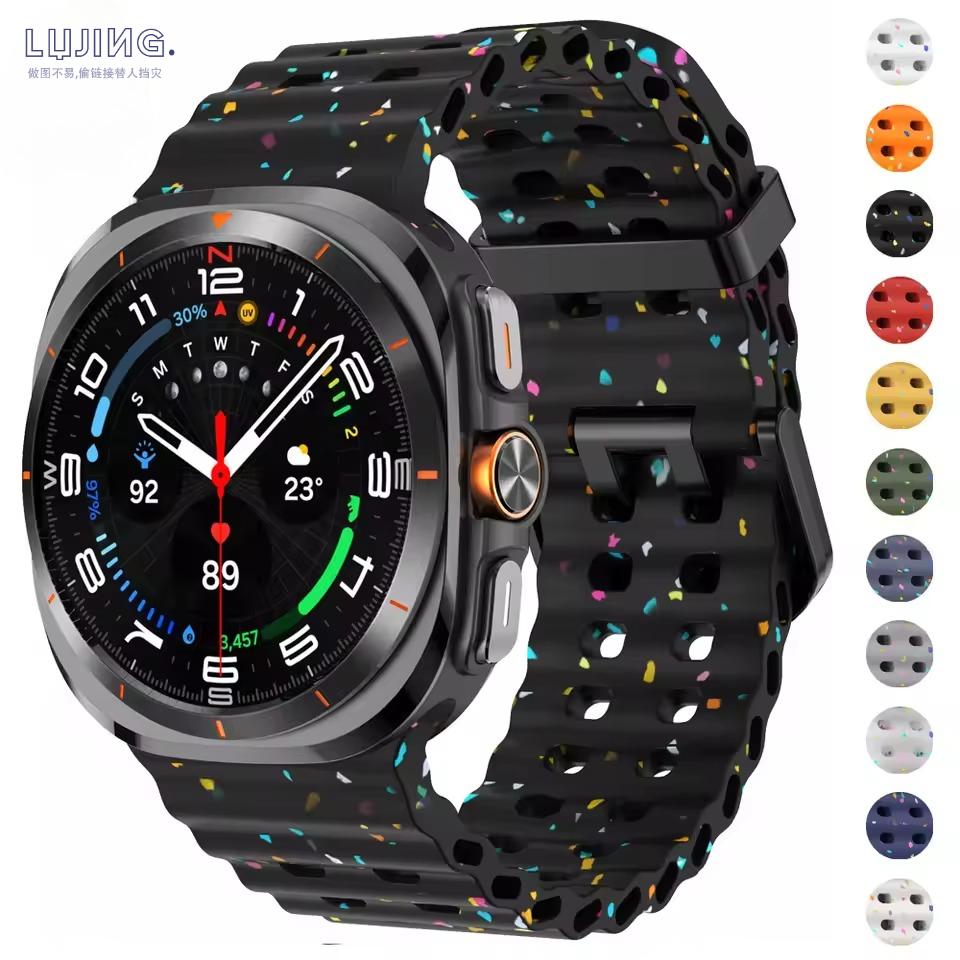 Sport Straps For Samsung Galaxy Watch 7 Ultra 47mm Accessories Original Marine Wristband Bracelet Correa For Galaxy Watch Ultra 2025 Band