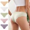 Low Waist Seamless Ice Silk Thong - Women’s Breathable Half Coverage Underwear