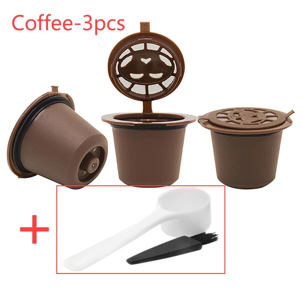 Refillable Reusable Nespresso Coffee Capsule Reutilisable Nespresso Pods with a Spoon a Brush Plastic Coffee Spoon for Cafe Bar