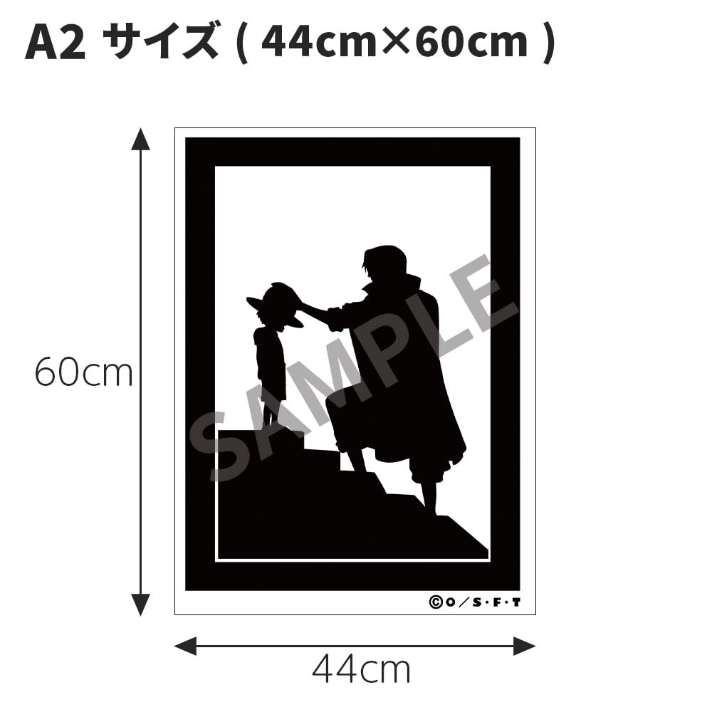 ONE PIECE Official Silhouette Wall Sticker, Made in Japan, 44cm x 60cm (01. I Leave This Hat with You)