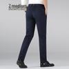 SNOWFLYING Men's Anti-Wrinkle High-Elastic Business Casual Pants