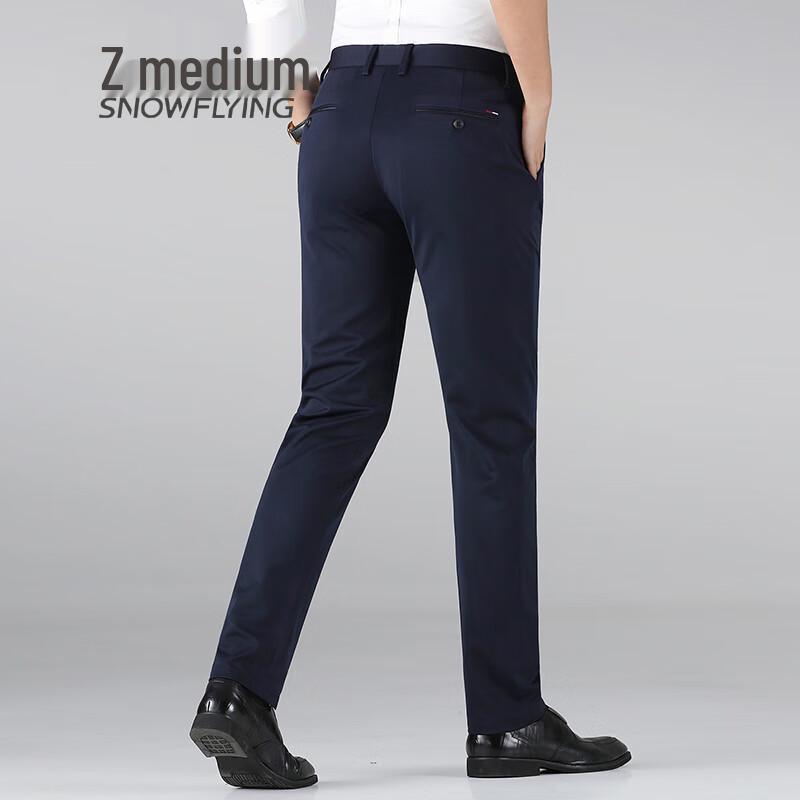 SNOWFLYING Men's Anti-Wrinkle High-Elastic Business Casual Pants