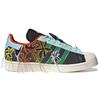 Sean Wotherspoon x adidas Superstar Super Earth - Schwarze Unisex-Sneaker Core-Black Leuchtgelb Grün GX3823