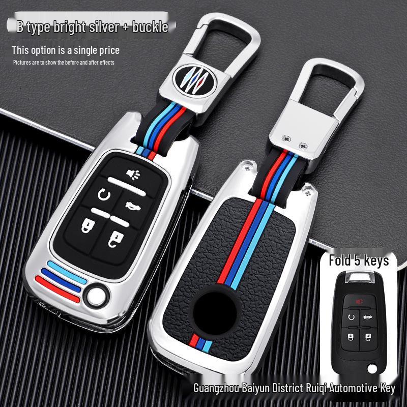 Buick Excelle Key Case: Women's Laojunwei Junyue Bag for GL6, Encore GT, Excelle XT, Yue Lang with Shell Buckle