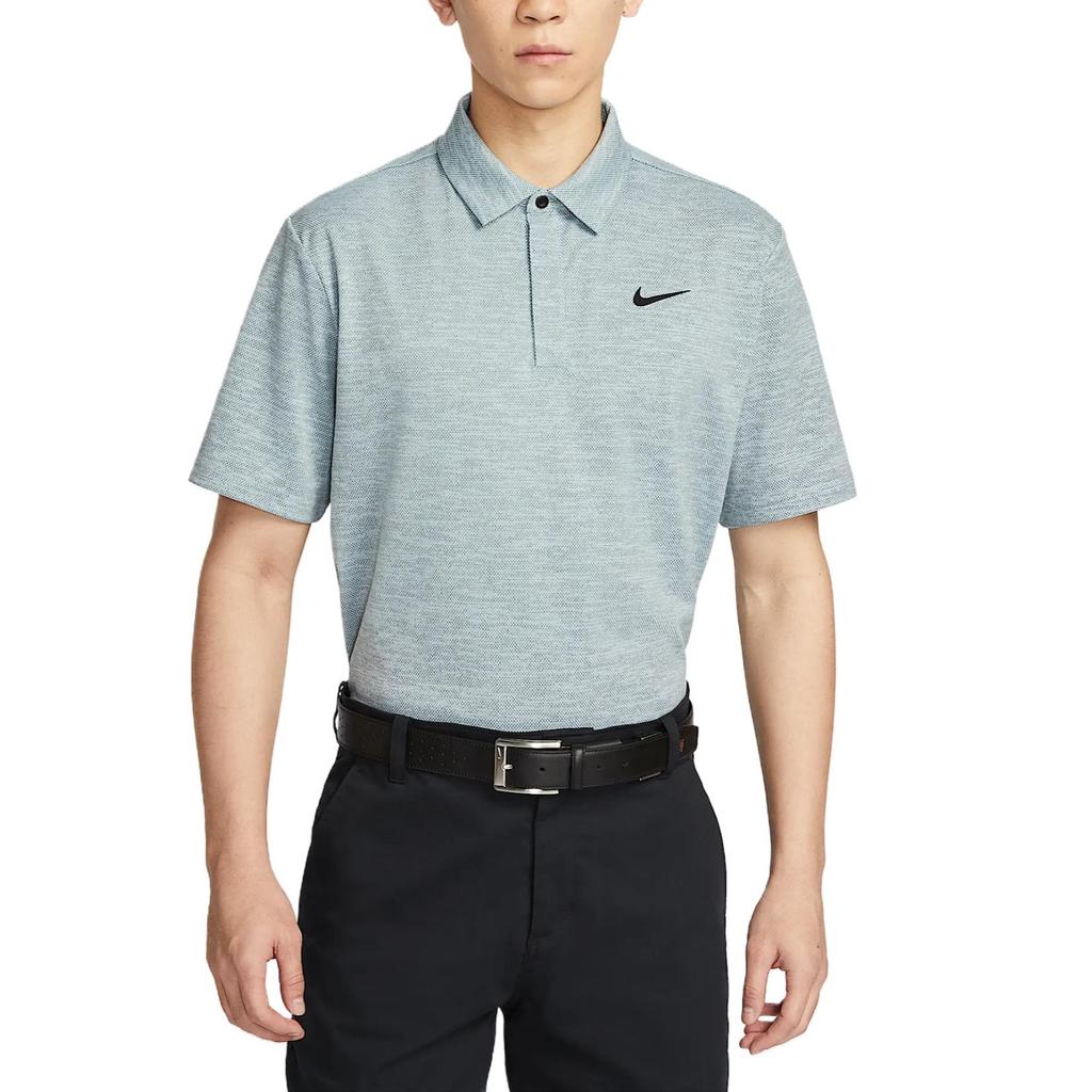 Nike Tour Men's Dri FIT Jacquard Golf Polo FZ7476-395