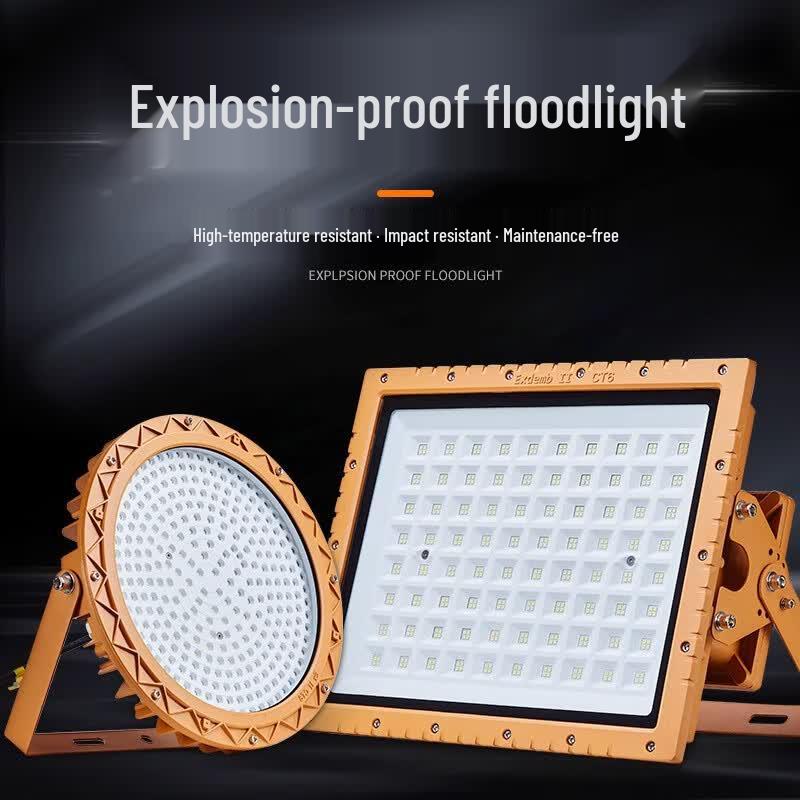 Qianzhiyi LED Industrial Explosion-Proof Floodlight