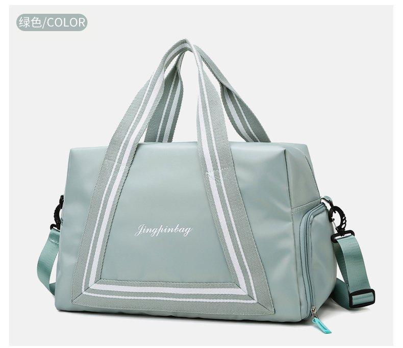Fitness Bag Large Capacity Trendy Casual Fashion Simple Yoga Sports Bag Solid Color Popular Large Capacity Travel Bag