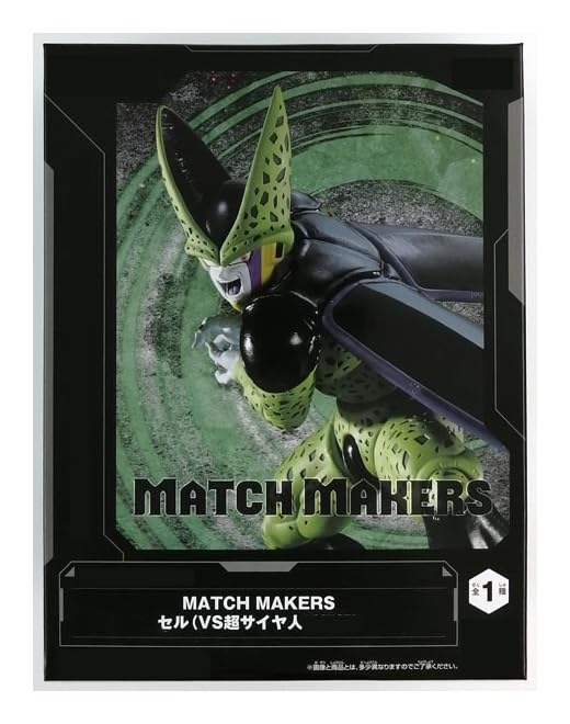 

MATCH MAKERS Cell Figure All 1 Type Sale