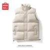 MINISO Men's Casual Stand Collar Fleece Vest