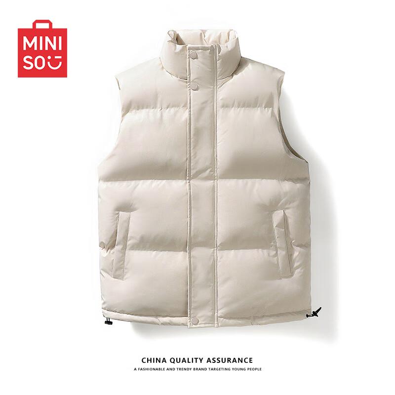 Miniso Men's Stand-Collar Warm Padded Vest