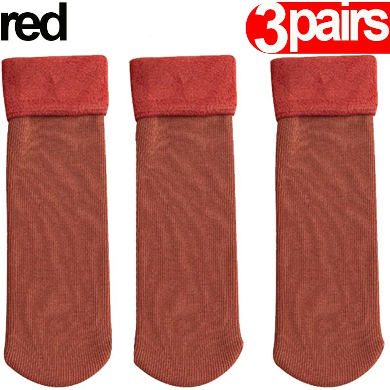 5/3/1Pairs Women Men Winter Socks Warm Thicken Thermal Snow Boots Floor Home Sleeping Socks Soft Velvet Wool Cashmere Sock