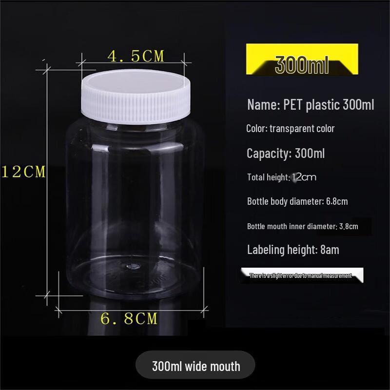 Jinsu PET Wide Mouth Refill Plastic Bottle
