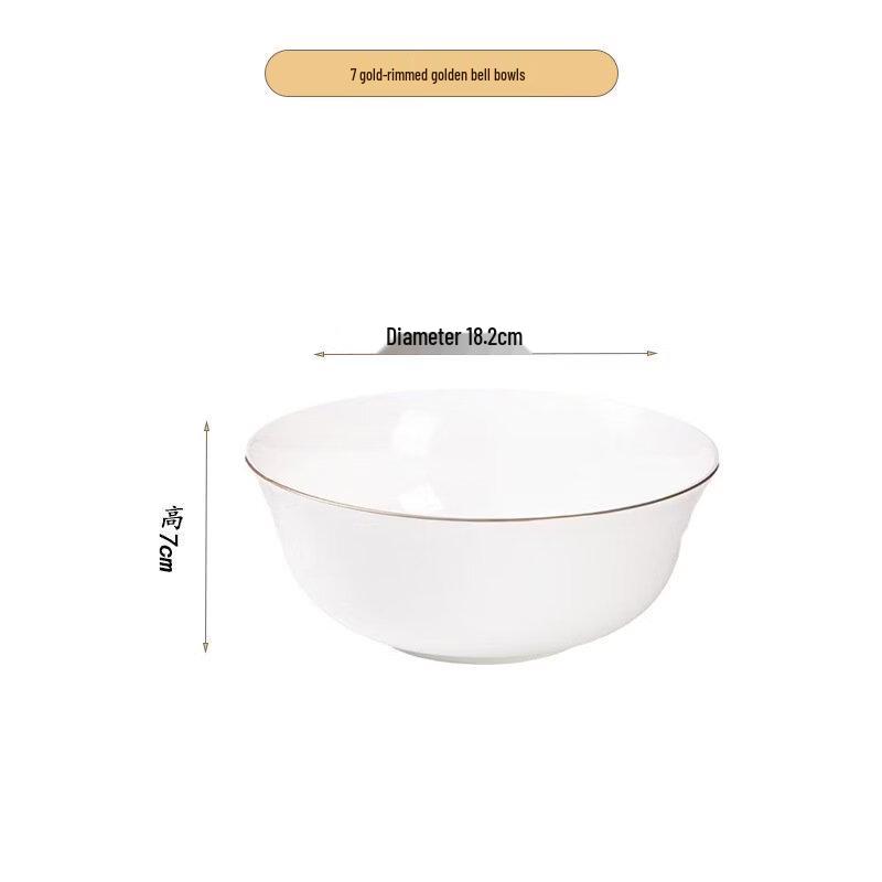

Abay 7-Inch Gold Rim Bone China Bell Bowls Set