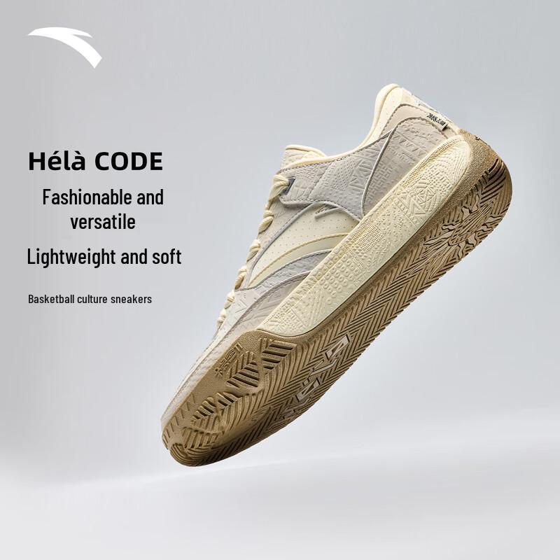 ANTA Kyrie Irving Hela CODE Basketball Skate Shoes 44 (US Men s 10)