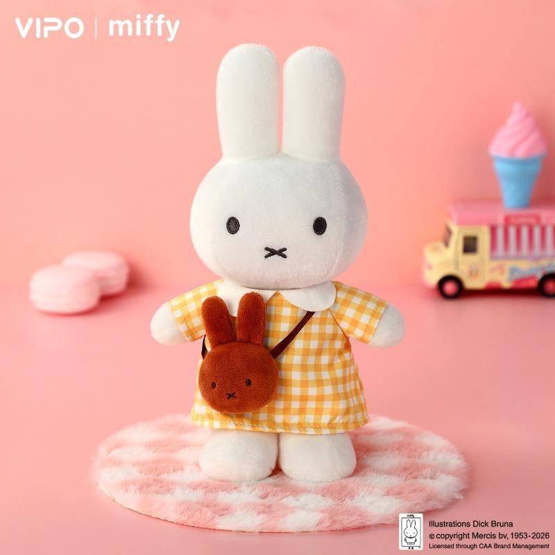 Original VIPO Miffy Reise Serie 20CM Anime Charakter Puppen Sammlung Dekoration Feiertagsüberraschung Niedliche Spielzeuge Geschenke