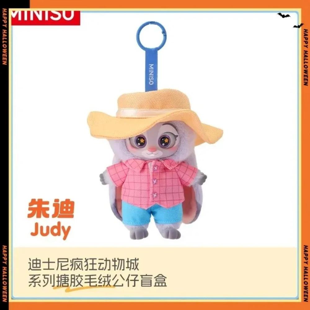 Crazy Animal City Vinyl Plush Series Blind Box Doll Handmade Doll Pendant Gift Women Men 2025 Summer