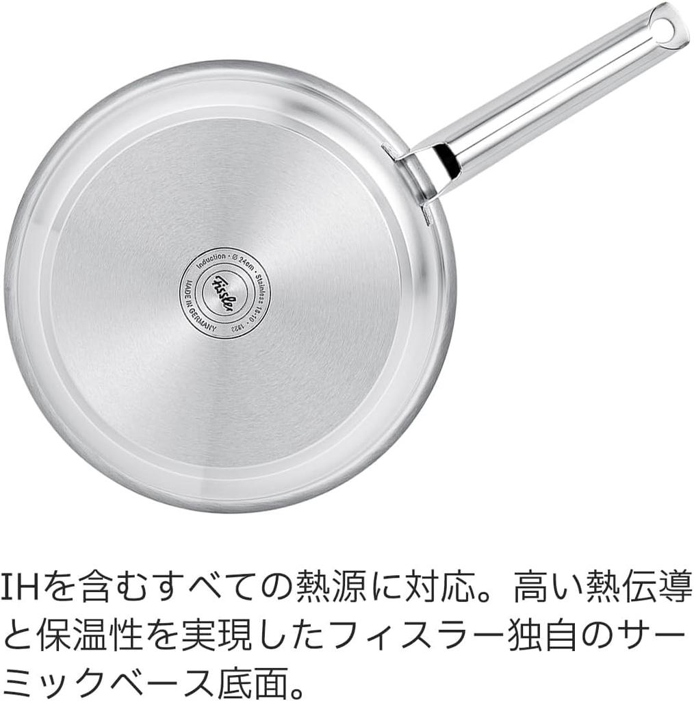 Frigideira Fissler 28cm Coleção Pure Compatível com Gás Seguro para Forno Todo Aço Inoxidável Fabricado na Alemanha Prata Japonês Fogo/IH [Produto Autorizado]