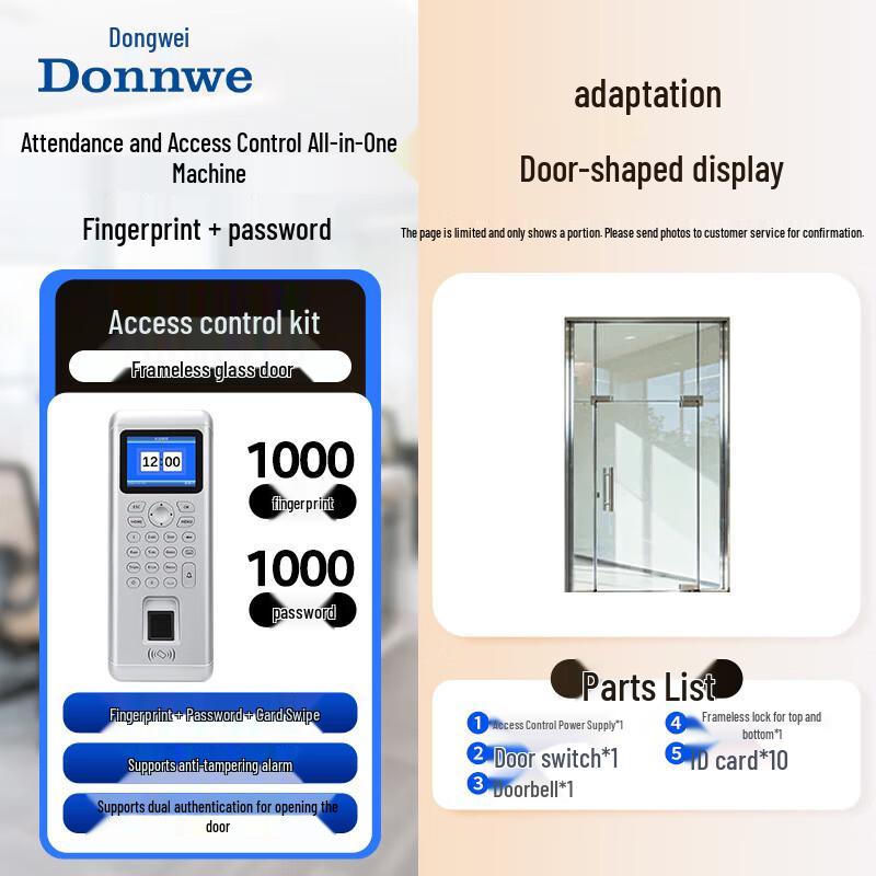 

Fingerprint Attendance and Access Control System CN plug (adapter included)
