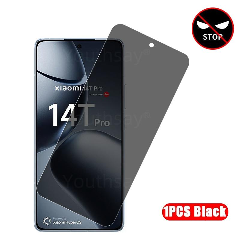 Privatumo ekrano apsauga Xiaomi 14T Grūdintas stiklas Xiaomi 14T Pro Anti-spy Apsauginė plėvelė telefonui Xiaomi 14T