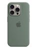 MagSafe Silicone Case for iPhone 15