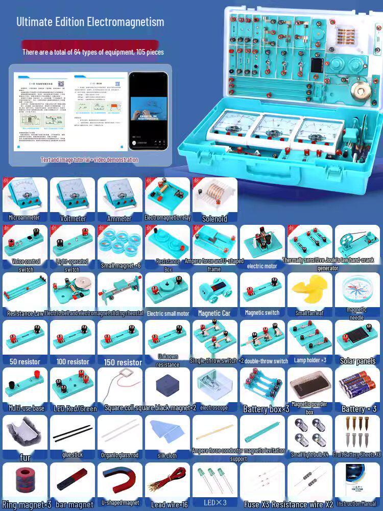 Junior High Physics Experiment Kit: Electromagnetism, Optics, Mechanics, Thermodynamics