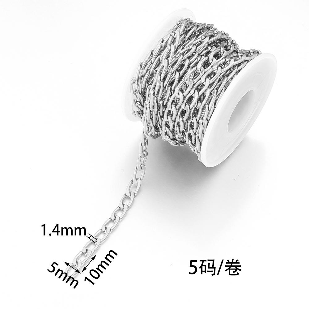 5yards/lot Aluminum Twisted Chains High Quality NK Extension Link Chains For Jewelry Making DIY Bracelet Necklace Connectors