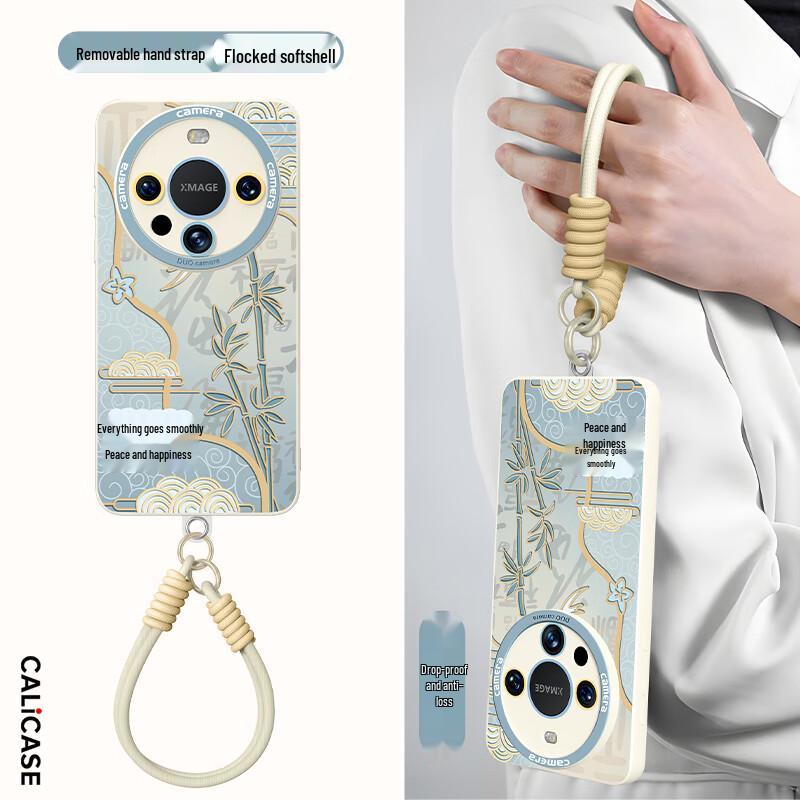 Kelimeng Chinese Style Lanyard Phone Case for Huawei Mate Series