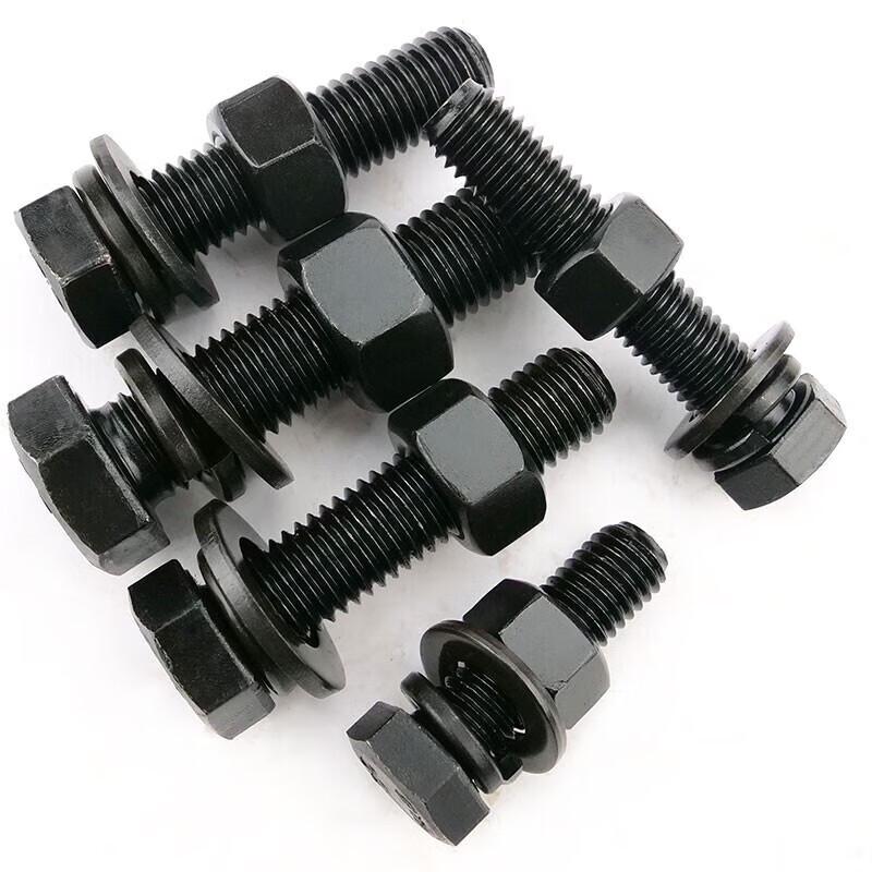 Jingzhouyuan 8.8 Grade Black Hex Bolt, Nut, and Washer Combo Set