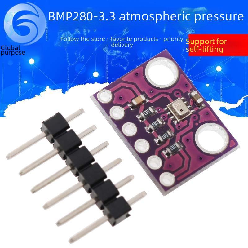 BME280/BMP280 High Precision Atmospheric Pressure Sensor & Altimeter Module