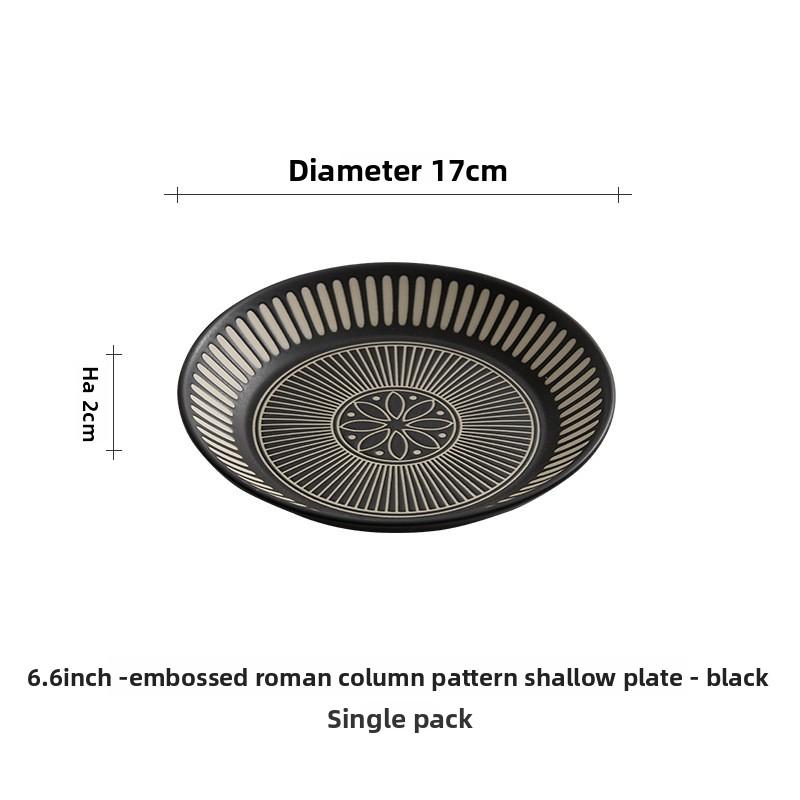 

Ceramic Plate with Embossed Floral Print Elegant Japanese Style Dinnerware for Home Use