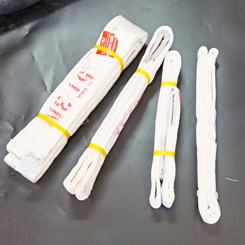 Polypropylene Thickened Acid-Washed Webbing Lifting Sling - Crane & Forklift Hoist Tie-Down Strap