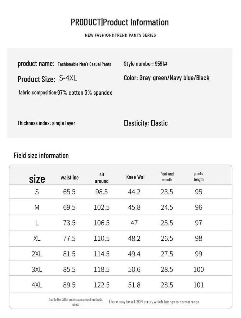 Men's American Trendy Retro Loose Fit Jogger Cargo Pants