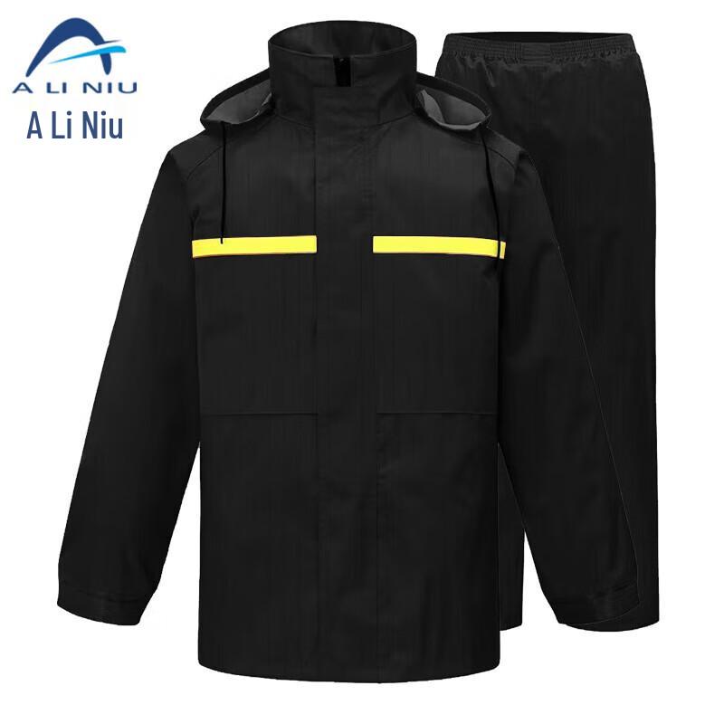 Aliniu ASF309 Anti-static Reflective Rain Suit 2XL чёрный
