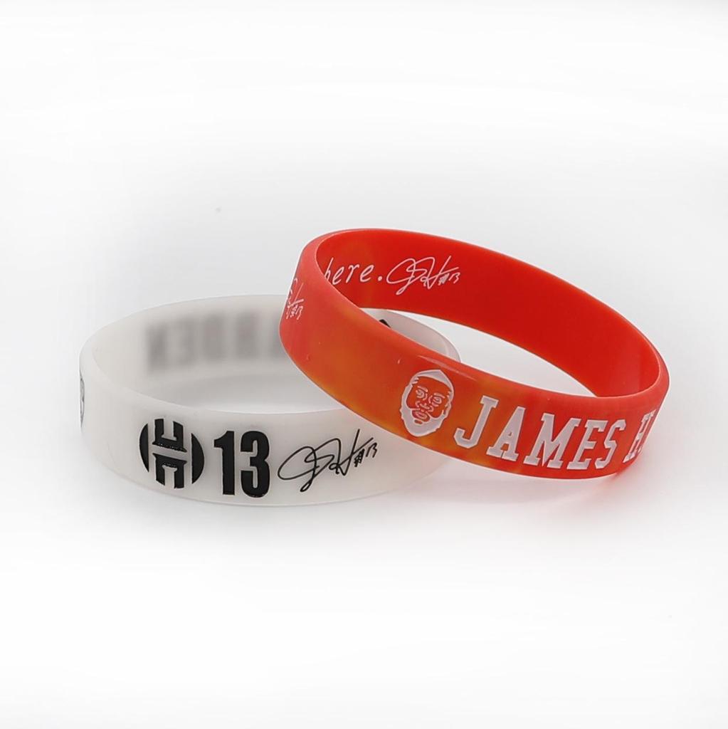 Luminous NBA Star Silicone Wristband: Harden, James, Curry, Irving Motivational Accessory