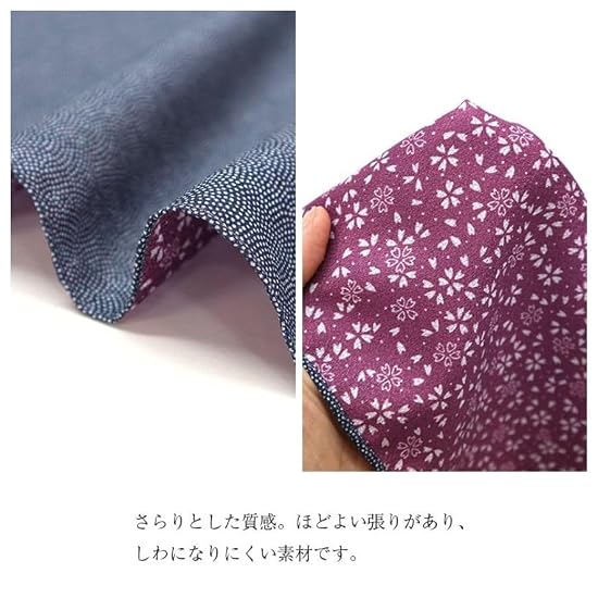 SAWABIYA Furoshiki Reversible Same-komon Cherry Blossom Double-sided Dyeing Four-sided Stitching 70c