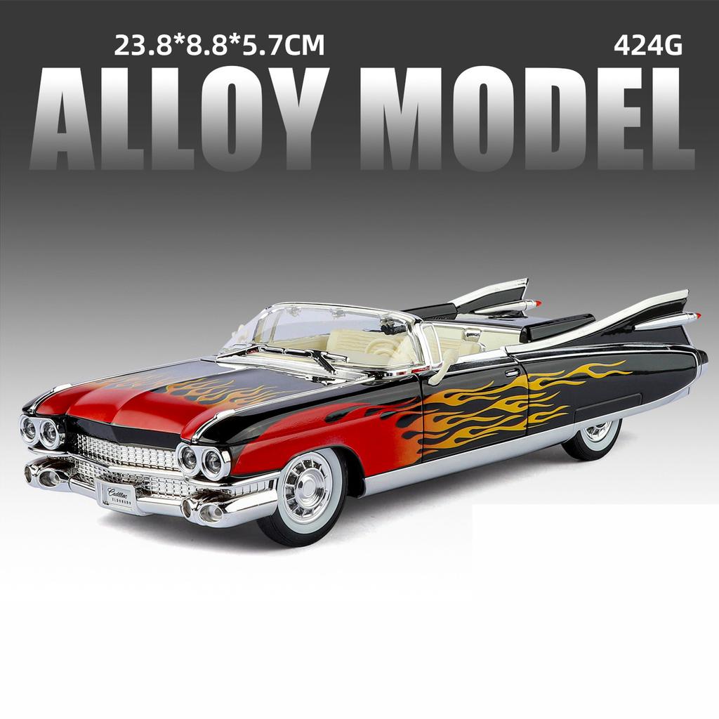 1:24 Eldorado Biarritz BIG ROCKET Alloy Model Car Toy Diecasts Metal Casting Sound and Light Car Toys For Children Vehicle