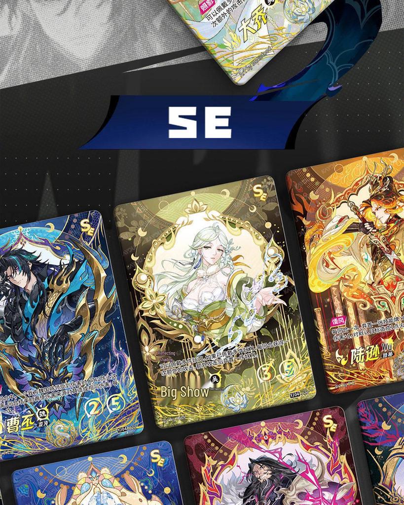 Yijue Sanguo Battle Card Game Series 4 Booster Pack: Forging Ash into a Crown - 4th Gen Pre-constructed Deck