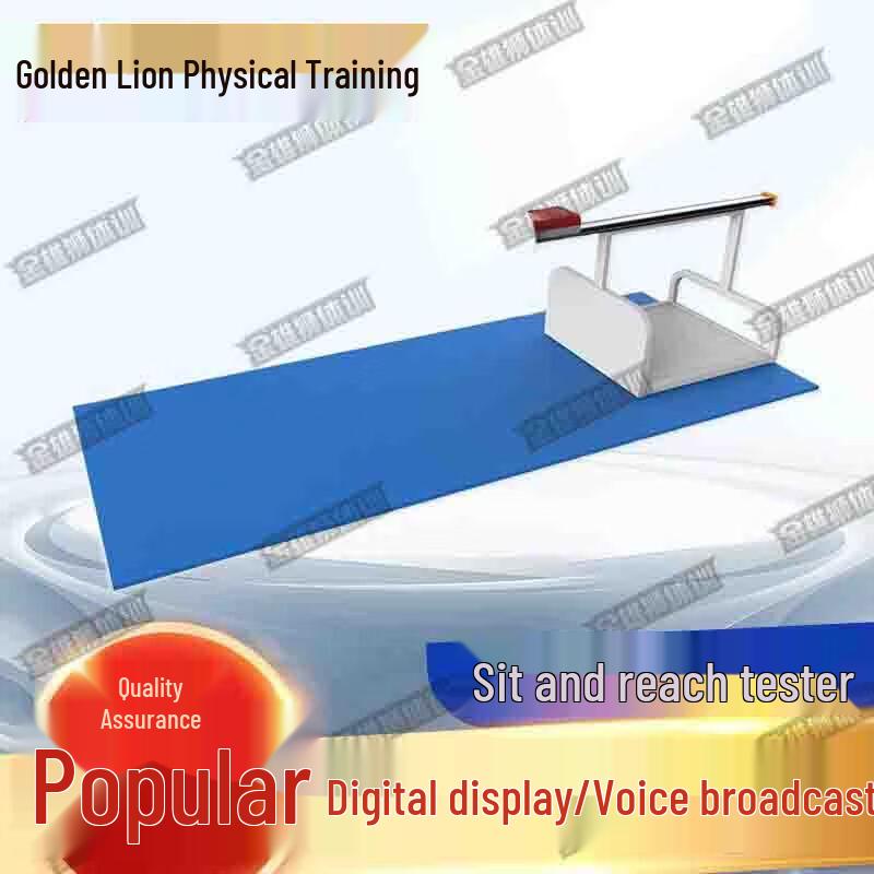 

Jinxiongshi Physical Fitness Testers