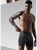 Men's Anti-Chafing Modal Quick-Dry Long Leg Running Boxer Briefs