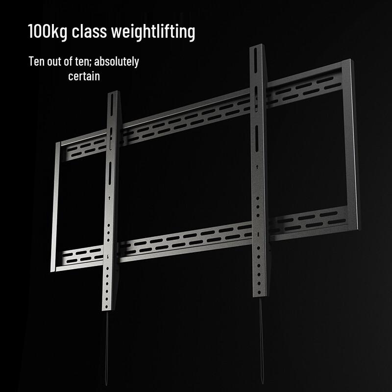 Brateck Ultra-Thin TV Wall Mount