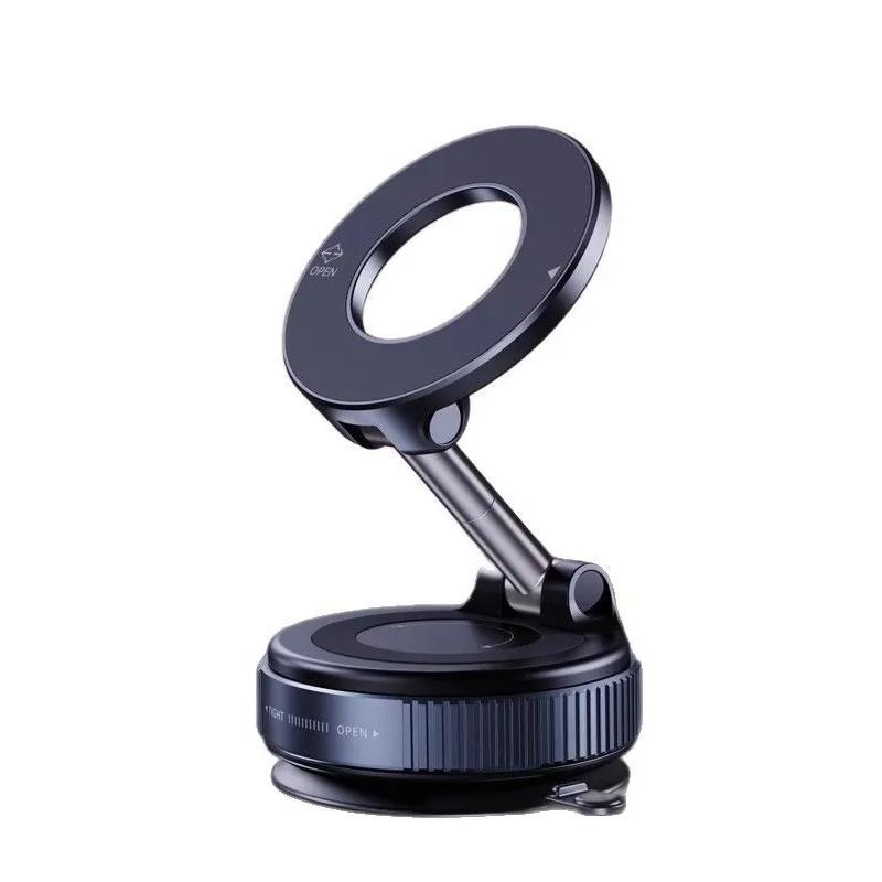 New Foldable Vacuum Adsorption Magnetic Car Phone Holder  Suction Cup Dedicated Navigation Phone Holder